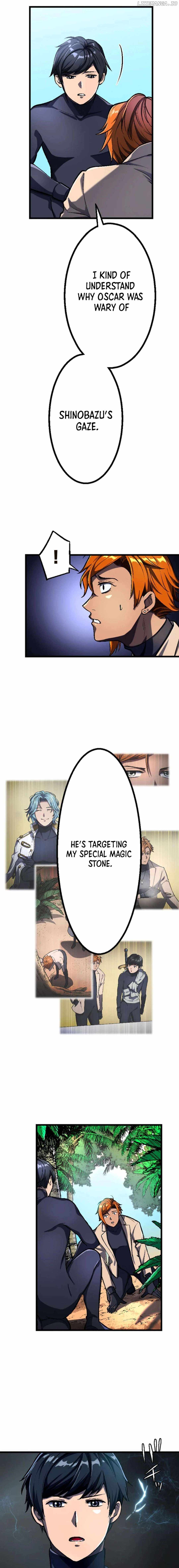 Only I can infinitely revive the S-class disaster tower Chapter 16 3